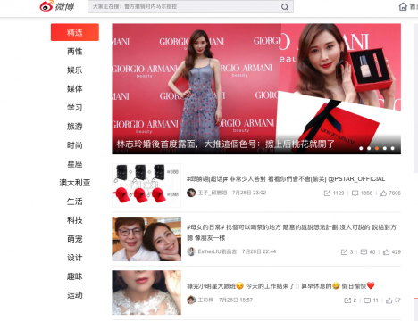 Marketing in China: Erfolg mit Social Media -